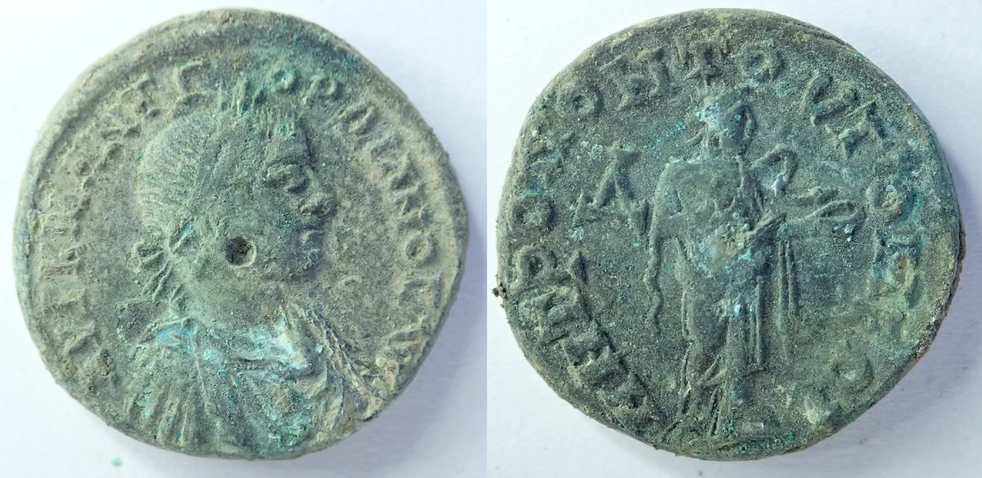 Monede din perioada Gordian III FOTO MINAC
