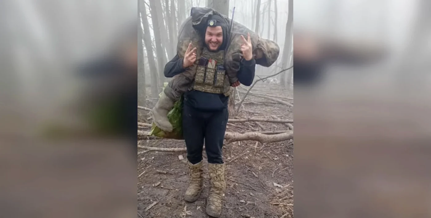 FOTO: Captură Video/ Youtube