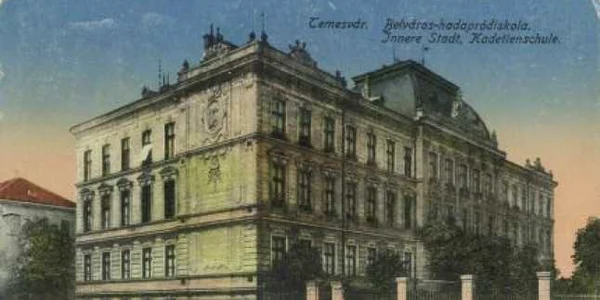 Şcoala de cadeţi Timişoara