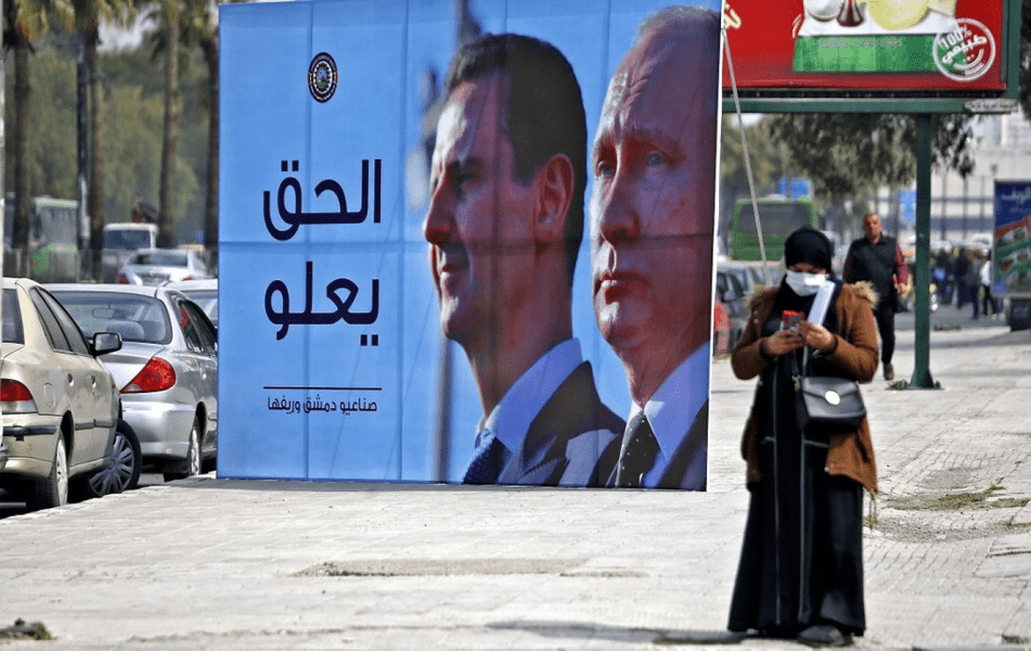 Assad a sosit într-o vizită oficială la Moscova