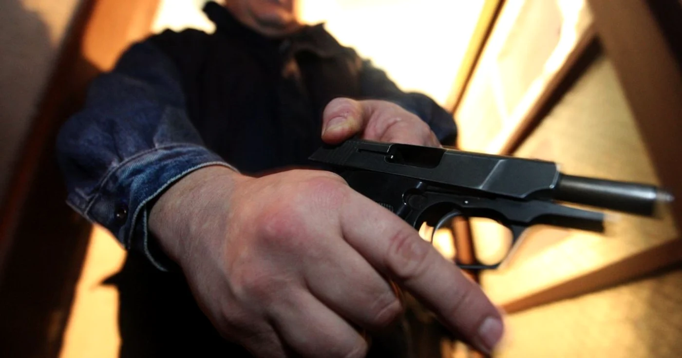 Pistolul nu este o jucărie