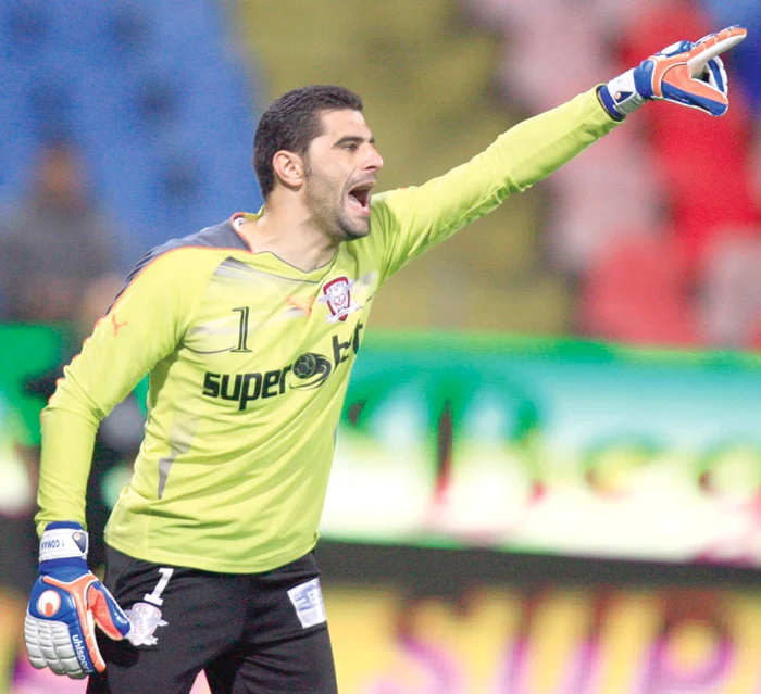 Dani Coman