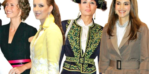 Asma Akhras,  Salma Bennani, Mozah Bint Nasser şi Rania Atallah