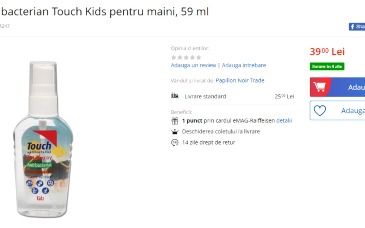 gel dezinfectant pret emag