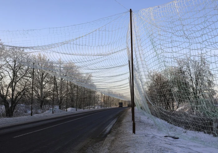 Plase anti-drone în regiunea Harkov FOTO EPA-EFE