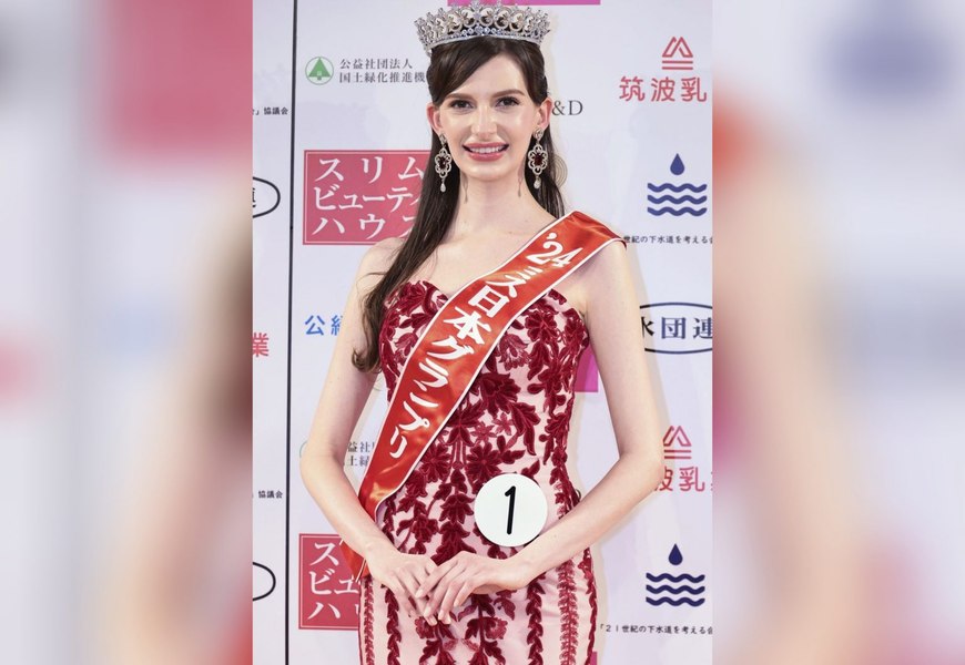 Miss Japonia renunță la titlu, după ce s-a aflat că iubește un bărbat căsătorit:„I-am trădat pe cei care m-au susținut”