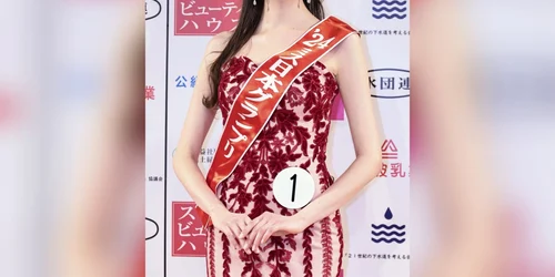 miss japonia a renuntat la titlu foto kyodo jpg