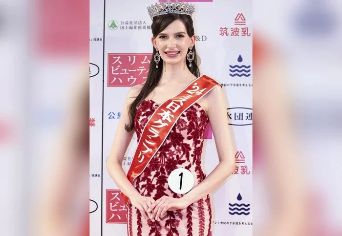 Miss Japonia 2024 a renunțat la titlu după un scandal amoros FOTO Kyodo News