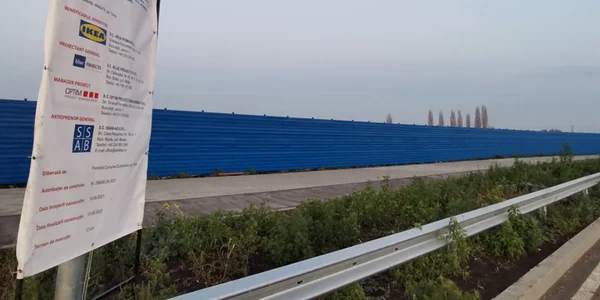Ikea Timişoara