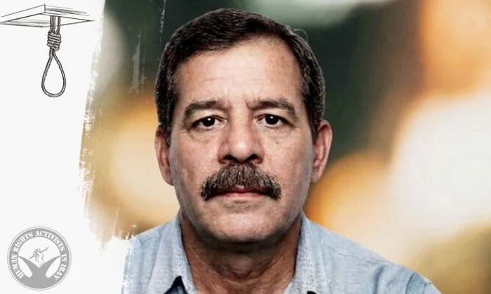 Iranul a executat un bărbat acuzat de colaborare cu Israelul.  FOTO: X / @HRANA_English