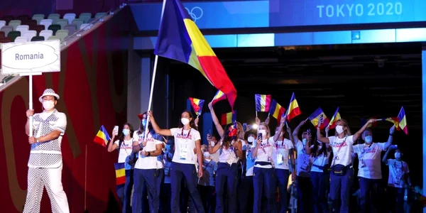 Romania