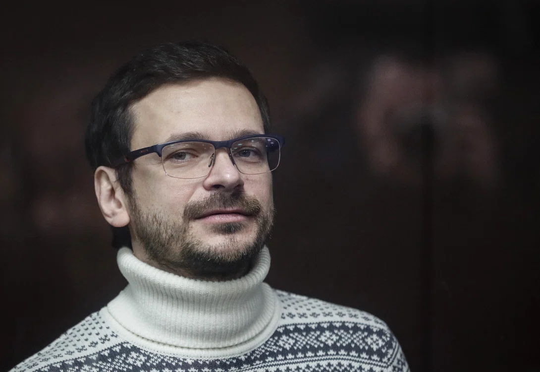 Ilia Iașin FOTO EPA-EFE