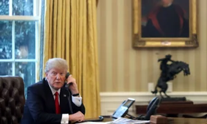 gettyimages 633017962 jpeg