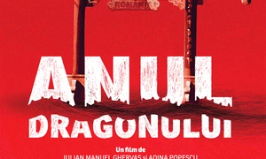 „Anul Dragonului” la Frontline Club București jpeg