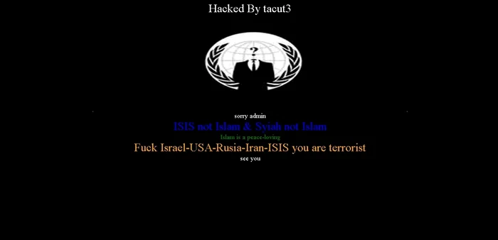 Site-ul Primăriei din Bercheşti a fost spart de hackeri. FOTO www.primariaberchisesti.ro