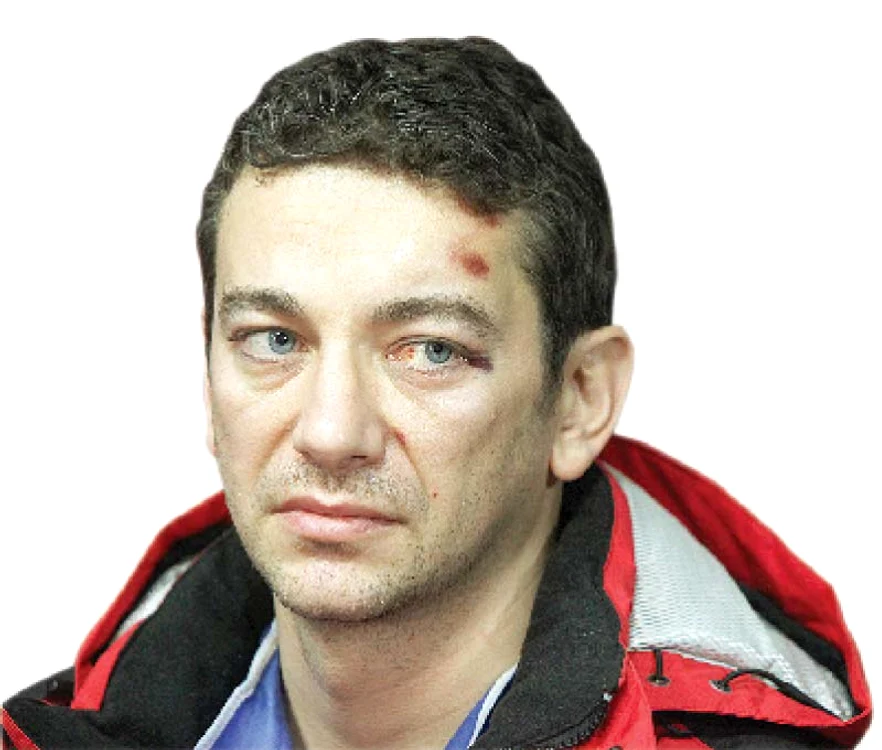Dr. Radu Zamfir, Institutul Fundeni