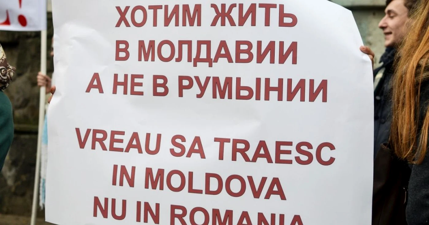 ziua romaniei la chisinau foto alexandru tarlev