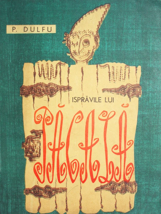 Cum a educat Petre Dulfu românii prin „Isprăvile lui Păcală“. Filologă: „Se citea cartea și abia apoi se afla cine este autorul“