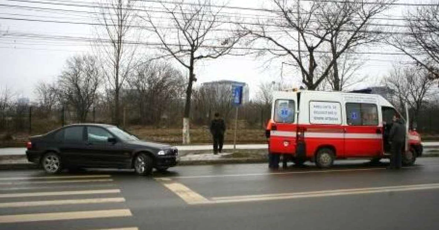 Foto Arhivă