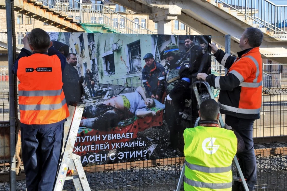 Foto: PETRAS MALUKAS / AFP