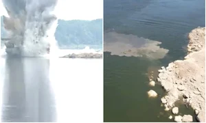 stanca parjoaia detonata jpg