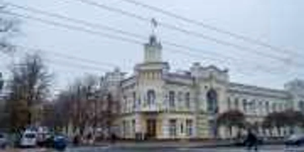primaria chisinau