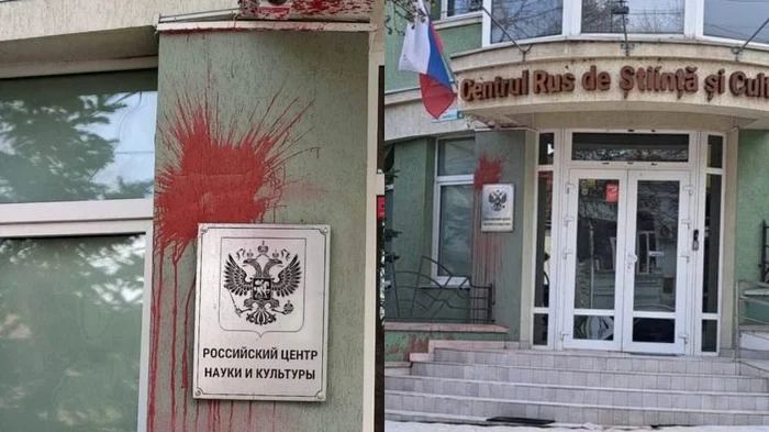 Centrul Rus de Știință și Cultură de la Chișinău a fost vandalizat. FOTO: Realitatea.md