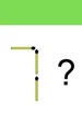 image png