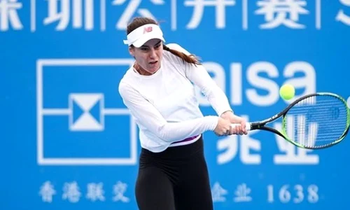sorana cirstea jpeg