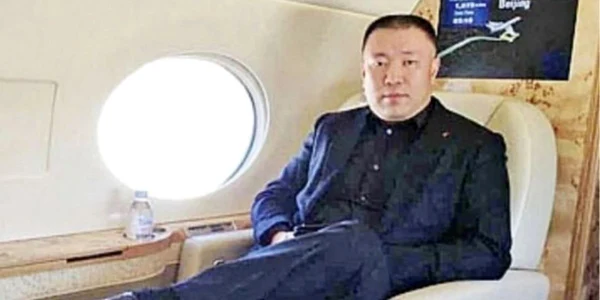 yuang gang