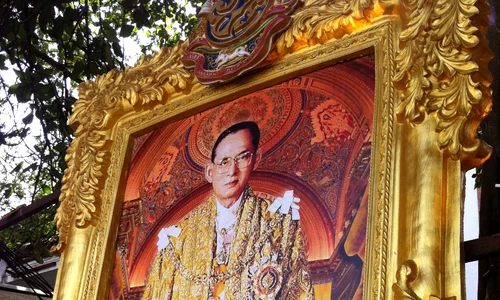 Bangkok ul e o Vamă aurie jpeg