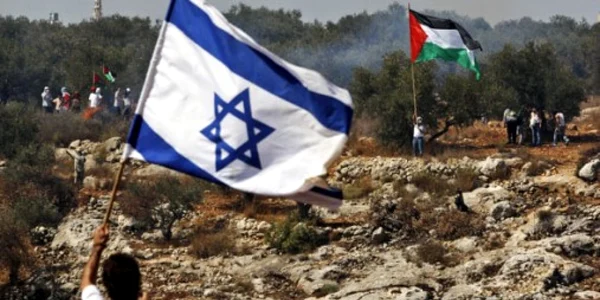 Steaguri israelian şi palestinian FOTO thecommentator.com