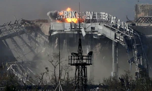 aeroport donețk jpg