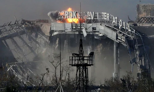 aeroport donețk jpg