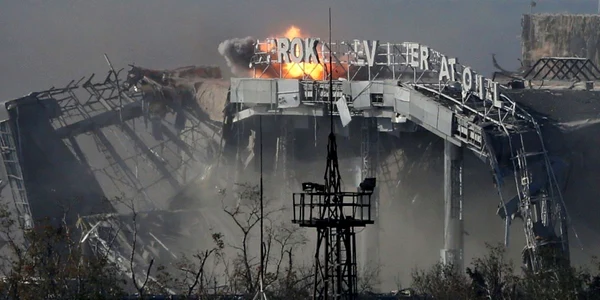 aeroport donețk jpg