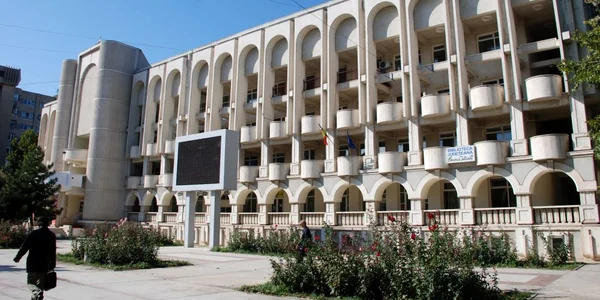 Biblioteca Judeţeană "Panait Istrati"
