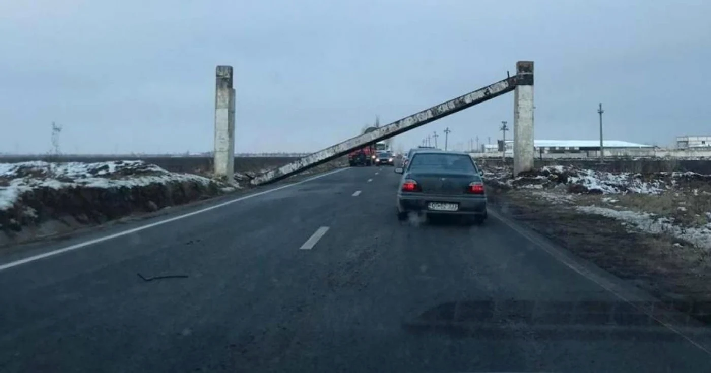 FOTO: Gazeta Nouă