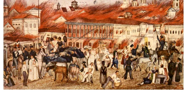 Great Fire of Bucharest%2C 1847 jpg
