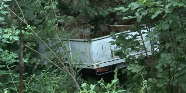 Accident  Naiba