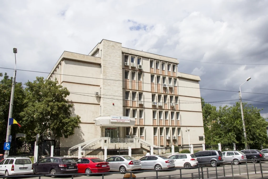 Sursa arhivă