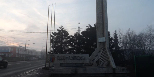 intrare cluj