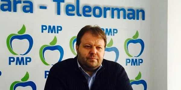 pmp teleorman