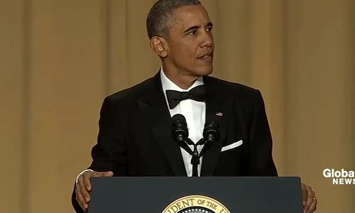 barack obama ultimul discurs de la casa alba jpg jpeg