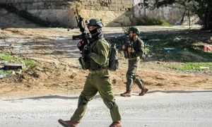 Război Israel - Palestina. FOTO Profimedia