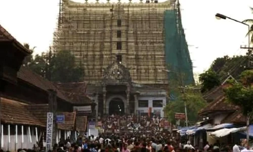 O comoara de 11 miliarde de dolari, găsită într un vechi templu indian jpeg