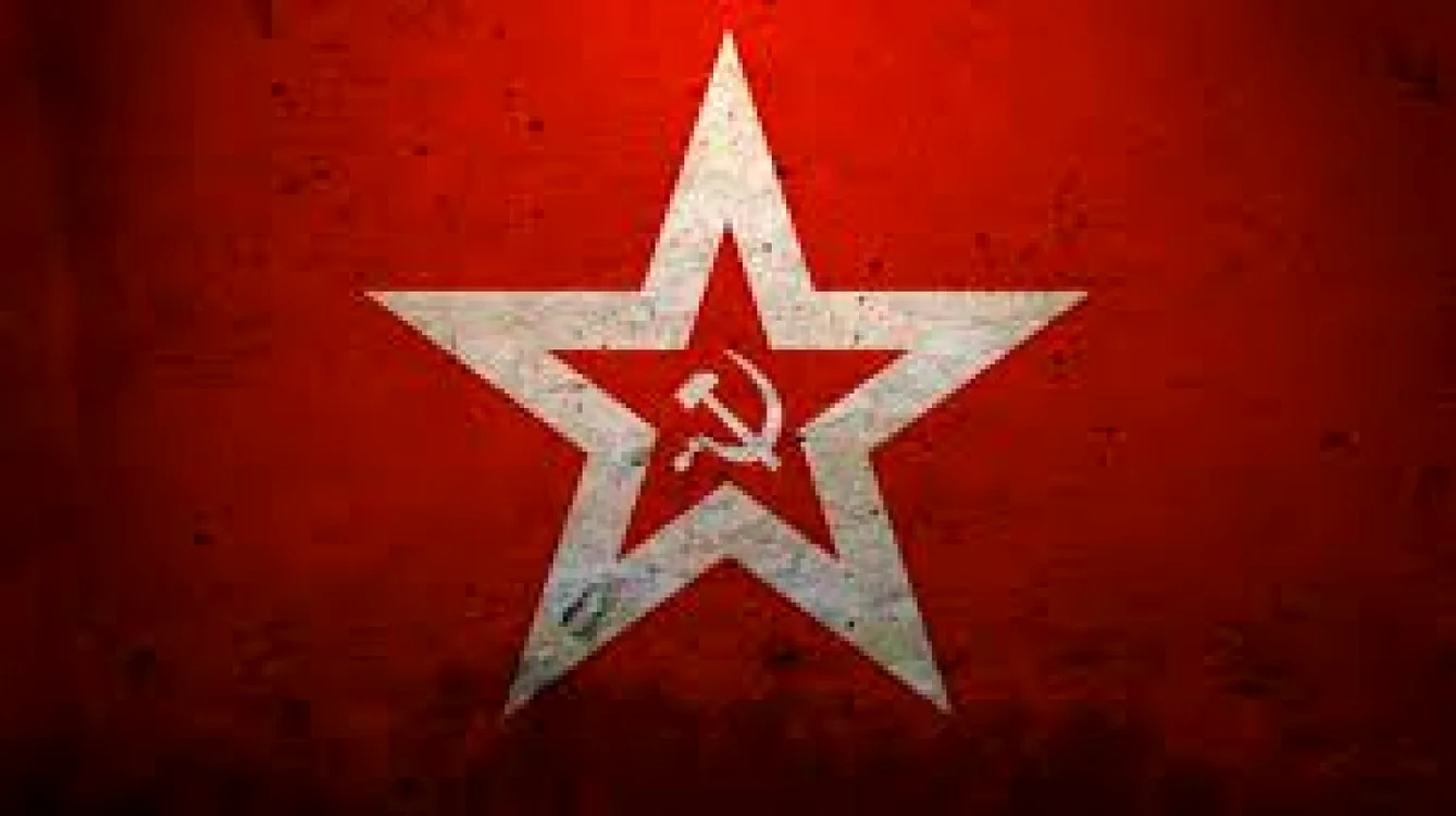 URSS