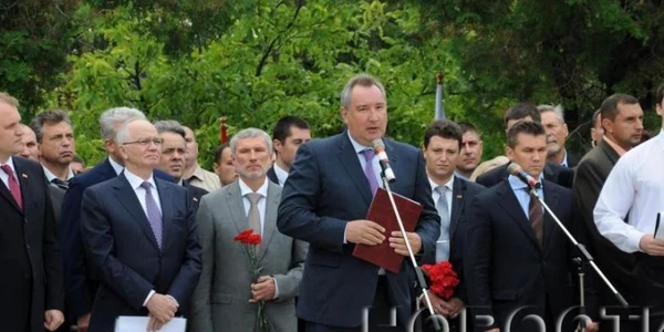 rogozin chitcani transnistria