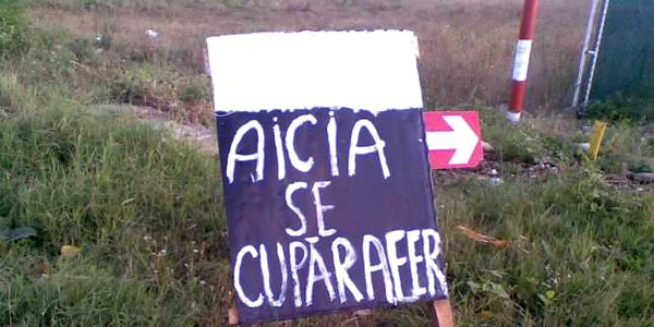 Ţigani Ivesti