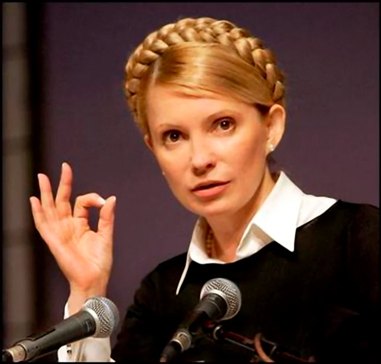 
    Iulia Timoşenko, premierul Ucrainei  