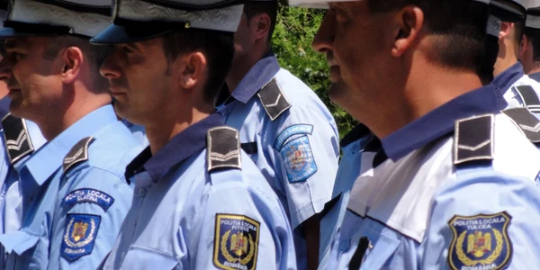 politia locala slatina